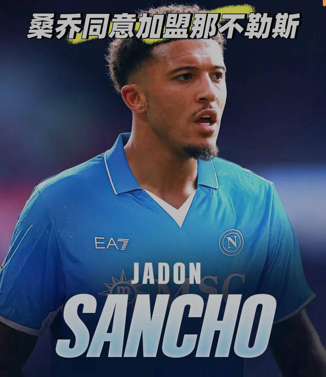 爱游戏体育官方-足总杯今晨再迎强敌，阿贾克斯完成体检，主帅态度——震撼外界，心理建设被强调的简单介绍-爱游戏体育官方